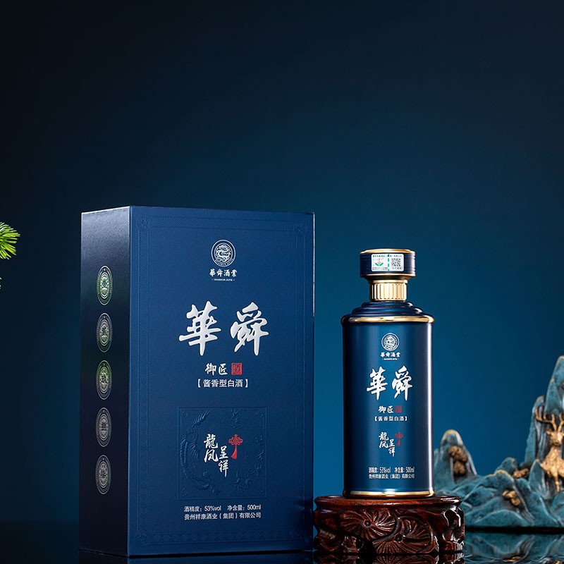 华舜御匠 龙凤呈祥