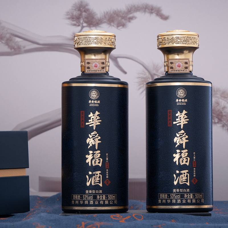 华舜福酒·唐